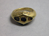 Ring with Lozenge-Shaped Bezel and O.J. Inscription, Gold, Indonesia (Java)