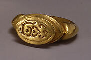 Stirrup-shaped Ring with Oblong Bezel with "Sri", Gold, Indonesia (Java)
