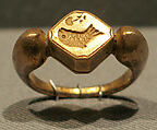 Stirrup-Shaped Ring with Fish Design, Gold, Indonesia (Java)