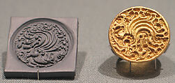 Signet Ring with Phoenix Motif, Gold, Indonesia (Java)