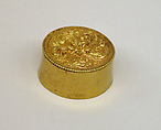 Subang (Ear Plug) with Foliate Design, Gold, Indonesia (Java)