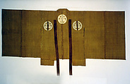 Jacket (suo) and trousers (nagabakama), Resist-dyed hemp and ramie, Japan