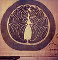 Banner (Nobori), Cotton, hemp (?), bamboo, paper, Japan