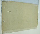 Rama and Lakshmana on Mount Pavarasana: Folio from the Shangri Ramayana series (Style II), Ink, opaque watercolor, and silver on paper, India. Punjab Hills, kingdom of Jammu (Bahu)