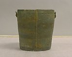 Situla, Bronze, Vietnam