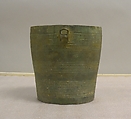 Situla, Bronze, Vietnam