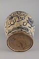 Jar with dragon, Porcelain painted in underglaze cobalt blue (Zhangzhou ware), China