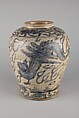 Jar with dragon, Porcelain painted in underglaze cobalt blue (Zhangzhou ware), China