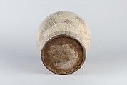 Jar, Porcelain with crackled glaze (Zhangzhou ware), China