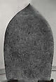 Stele with Maitreya and attendant bodhisattvas, Stone, China