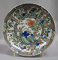 Dish, Porcelain, China