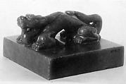 Seal, Green jade, China