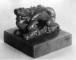 Seal from the Imperial Palace, Peking, Jade, China