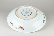 Dish, Porcelain painted with colored enamels over transparent glaze, China