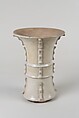 Vase in shape of archaic bronze vessel, Stoneware with ivory glaze, China