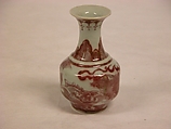 Vase, Porcelain, China