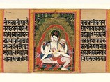 Leaves from an Ashtasahasrika Prajnaparamita Sutra, Mahavihara Master, Opaque watercolor, black carbon-based ink, and mineral- and vegetable-based pigments on palm leaf, India, West Bengal or Bangladesh