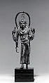 Standing Bodhisattva with Halo, Bronze, Indonesia (Java)