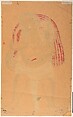Shiva Carries the Corpse of Sati, Ink, opaque watercolor, and silver paint on paper, India (West Bengal, Calcutta, Khalighat)