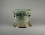 Small Drum, Bronze, Vietnam (North)