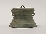Small Drum, Bronze, Vietnam (North)