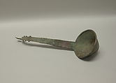 Ladle with Cockerel, Bronze, Thailand