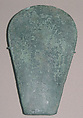 Ax Blade (Celt)
, Copper, India