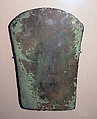 Ax Blade (Celt)
, Copper, India