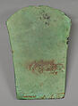 Ax Blade (Celt)
, Copper, India