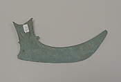 Boat-Shaped Hafted Ax, Bronze, Vietnam (North)