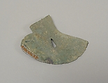 Asymmetric Pediform Hafted Ax, Bronze, Vietnam (North)