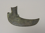Asymmetric Pediform Hafted Ax with Eye, Bronze, Vietnam or Northern Thailand