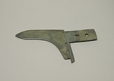 Eccentric Ax Blade, Bronze, Vietnam (North)