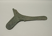 Eccentric Ax Blade with Pierced Decoration, Bronze, Vietnam (North)