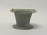 Miniature Cauldron, Bronze, Vietnam (North)