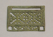Buckle, Bronze, Vietnam (North)