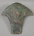 Ax, Copper, India