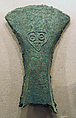 Hafted Ax with Moko-Style Face, Bronze, Indonesia