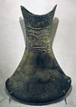 Hafted Ax with Abstract Face, Bronze, Indonesia