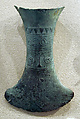 Hafted Flask-Shaped Ax with Face, Bronze, Indonesia