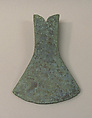 Swallowtail Hafted Ax with Chevron Design, Bronze, Indonesia