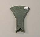 Swallowtail Hafted Ax with Chevron Design, Bronze, Indonesia