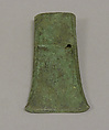 Hafted Ax, Bronze, Indonesia