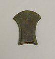 Hafted Ax (type 3a), Bronze, Indonesia