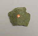 Fragment with Basketweave Motif, Bronze, Indonesia (Java)