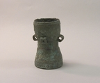 Lime Container in the Shape of a Drum, Bronze, Indonesia