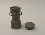 Lime Container in the Form of a "Mloko" Drum, Bronze, Indonesia (Java, Lumajang, Pasiran)