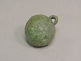 Spit Ball with Sunburst Motif, Bronze, Indonesia