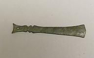 Sword-Shaped Lime Spatula, Bronze, Indonesia (Java, Lumajang, Pasiran)