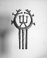 Comb (?), Bronze, Vietnam (North)
